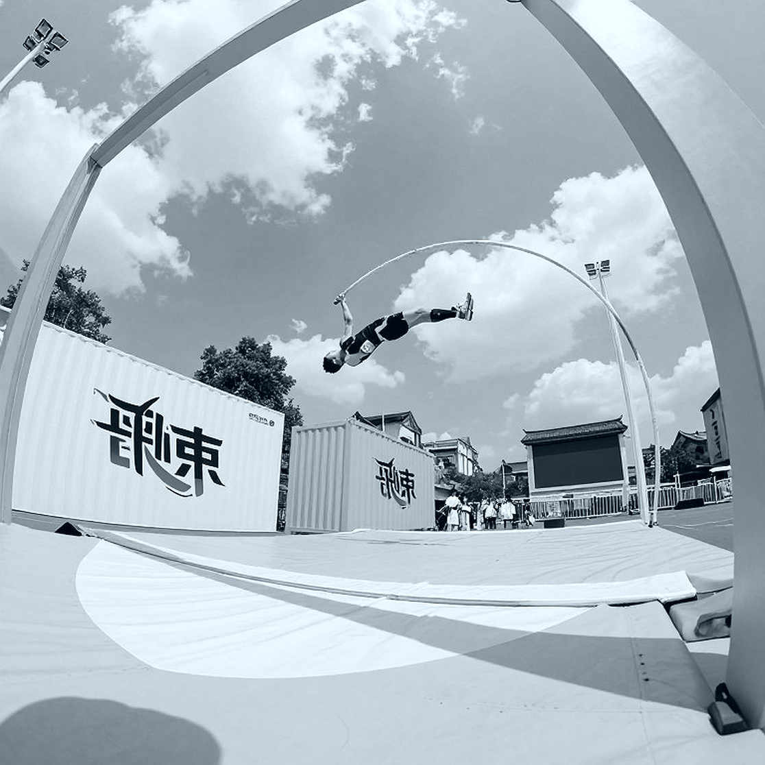 যে ফাইনাল কেউ স্ট্রিম করেনি